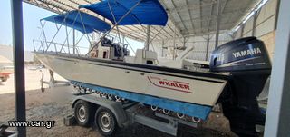 Boston-Whaler 1994