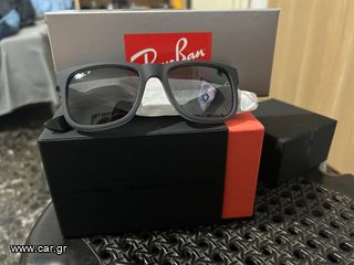 Ray ban Αντρικά γυαλιά ηλίου