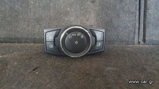 ΔΙΑΚΟΠΤΗΣ ΦΩΤΩΝ FORD FOCUS 2011-2017