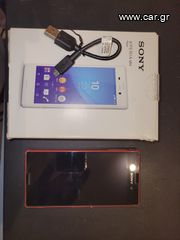 Sony xperia M4 aqua