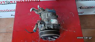 ΟPEL CORCA C Z12XEP *GM 24 461 719* , Ο,ΤΙ ΘΕΛΕΤΕ ΡΩΤΗΣΤΕ ΜΑΣ, ΑΠΟΣΤΟΛΗ ΣΕ ΟΛΗ ΤΗΝ ΕΛΛΑΔΑ!