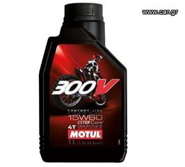 MOTUL 300V 4T OFF ROAD 15W60 1LT