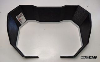 Σκίαστρο sun visor VOGE 650 DSX-thumb-3
