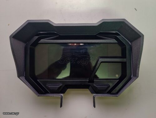 Σκίαστρο sun visor VOGE 300 DS