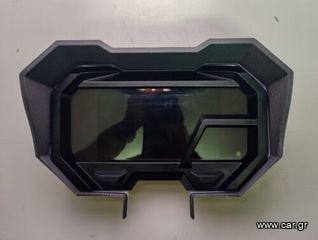 Σκίαστρο sun visor VOGE 300 DS