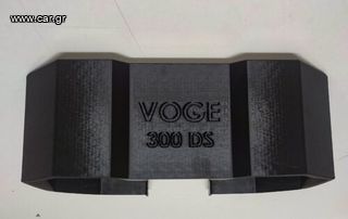 Σκίαστρο sun visor VOGE 300 DS-thumb-2