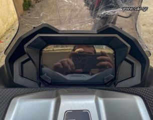 Σκίαστρο sun visor VOGE SR1 / SR1 ADV