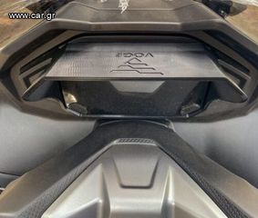 Σκίαστρο sun visor VOGE SR1 / SR1 ADV-thumb-1