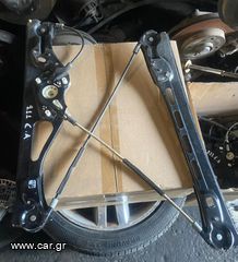 MERCEDES E220 02-06 KOLLIAS MOTOR