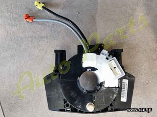 ΣΠΙΡΑΛ ΑΕΡΟΣΑΚΟΥ NISSAN QASHQAI '06-'10 ΚΩΔ. ΑΝΤ. Β5567-JD00A/B -1ΤΜΧ-