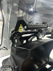 Σκίαστρο sun visor VOGE 900 DSX-thumb-4