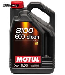 MOTUL 8100 ECO CLEAN 0W30 5LT