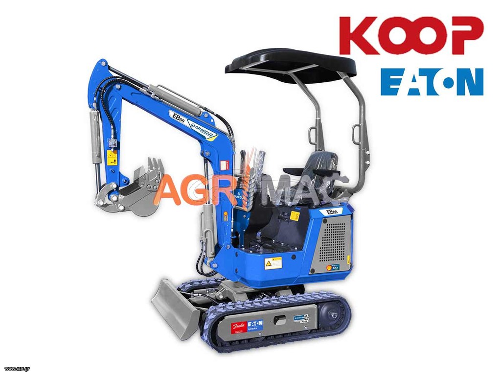 Εκσκαφέας Με Ερπύστριες 2024 AGRIMAC  GRAECUS EB09