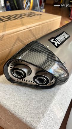 AKRAPOVIC 560/530 full system