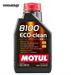 MOTUL 8100 ECO LITE 0W20 1LT