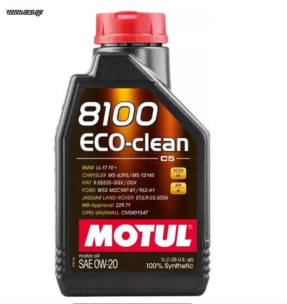 MOTUL 8100 ECO LITE 0W20 1LT