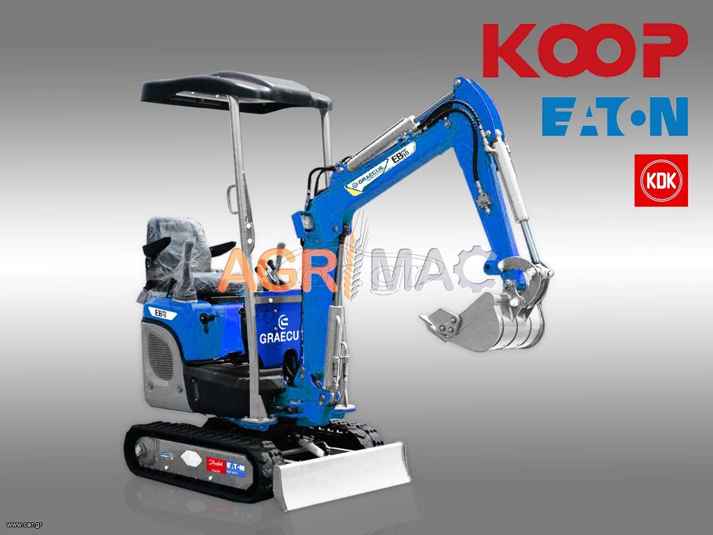 Εκσκαφέας Με Ερπύστριες 2024 EB10-PRO AGRIMAC GRAECUS