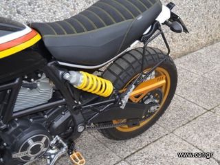 Ducabike προστατευτικό αλυσίδας για Ducati-thumb-1