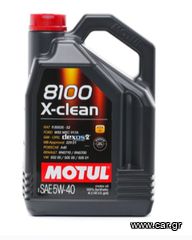 MOTUL 8100 XCLEAN 5W40 5LT