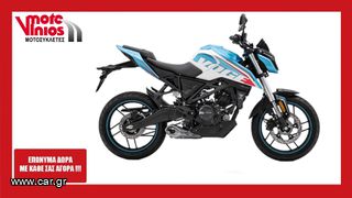 Voge R125 2026 *ΕΠΩΝΥΜΑ ΔΩΡΑ+ΤΕΛΗ '26*
