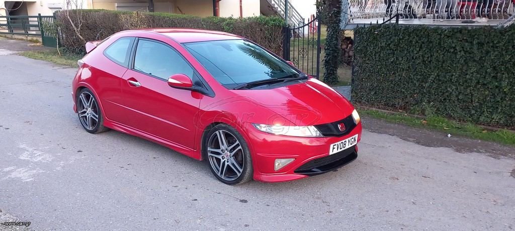 Civic fn2 typer