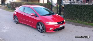 Civic fn2 typer