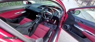Civic fn2 typer-thumb-1