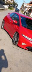 Civic fn2 typer-thumb-2