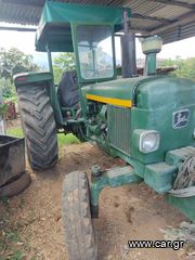 Tractor John Deere 1975 2130