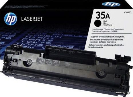 HP 35A Toner Laser Εκτυπωτή Μαύρο 1500 Σελίδων (CB435A)