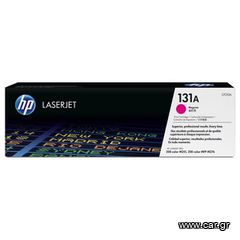 HP 131A Toner Laser Εκτυπωτή Ματζέντα 1800 Σελίδων (CF213A)