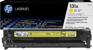 HP 131A Toner Laser Εκτυπωτή Κίτρινο 1800 Σελίδων (CF212A)