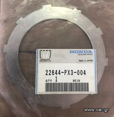 ΔΙΣΚΟΣ ΑΥΤΟΜΑΤΟΥ ΣΑΣΜΑΝ HONDA ACCORD '90- '91 (22644PX3004) PLATE, 2ND CLUTCH