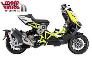 Italjet 2026 DRAGSTER 300  *ΕΠΩΝΥΜΑ ΔΩΡΑ+ΤΕΛΗ'26*-thumb-1