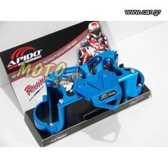 ΓΕΦΥΡΑ CRYPTON X 135 ΜΠΛΕ APIDO