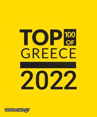 ΒΑΡΔΑΚΩΣΤΑΣ 670 16''-thumb-3