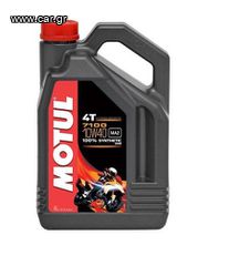 MOTUL 7100 4T 10W40 4LT