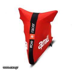 ΚΟΥΚΟΥΛΑ APRILIA TUONO/RS 660/RSV4 ΕΣΩΤΕΡΙΚΟΥ ΧΩΡΟΥ ΓΝΗΣΙΑ