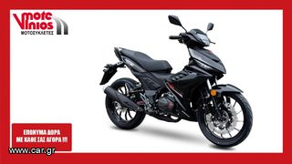 Malaguti 2026 SPECTRE GP 125  *ΕΠΩΝΥΜΑ ΔΩΡΑ+ΤΕΛΗ '26*