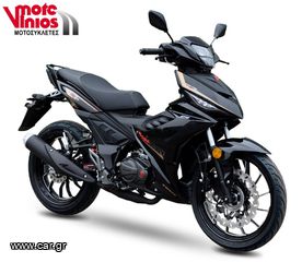 Malaguti 2026 SPECTRE GP 125  *ΕΠΩΝΥΜΑ ΔΩΡΑ+ΤΕΛΗ '26*-thumb-1