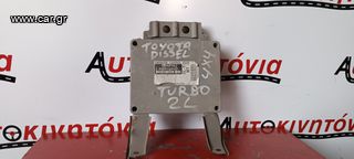 TOYOTA HILUX ΕΓΚΕΦΑΛΟΣ ΚΙΝΗΤΗΡΑ 2L 4x4 TURBO DIESEL *8955135111*. Ο,ΤΙ ΘΕΛΕΤΕ ΡΩΤΗΣΤΕ ΜΑΣ, ΑΠΟΣΤΟΛΗ ΣΕ ΟΛΗ ΤΗΝ ΕΛΛΑΔΑ.