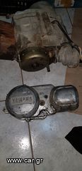 Yamaha town mate Μοτέρ-thumb-6