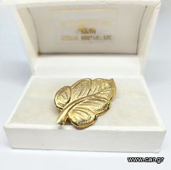 Καρφίτσα μεταλλική φύλλο Vintage Gold Tone Α9026 ΤΙΜΗ 45 ΕΥΡΩ