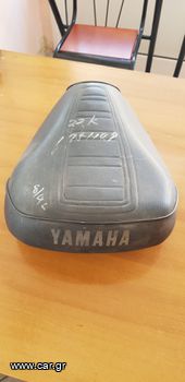 Yamaha town mate Μονοσελο