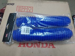 HONDA XLR250R/ XL600R/ XL350R/ XR250/ TRANSALP/ NX650 ΦΥΣΟΥΝΕΣ ΠΙΡΟΥΝΙΟΥ ARIETE
