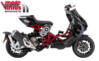 Italjet 2026 DRAGSTER 300 *ΕΠΩΝΥΜΑ ΔΩΡΑ+ΤΕΛΗ '26*-thumb-2