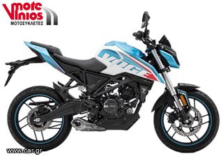 Voge R125 2026 *ΕΠΩΝΥΜΑ ΔΩΡΑ+ΤΕΛΗ'26*-thumb-1