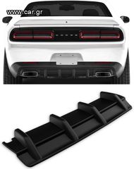 ΠΙΣΩ ΣΠΟΙΛΕΡ Rear Diffuser Cover (CHALLENGER 15-21)