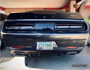 ΠΙΣΩ ΣΠΟΙΛΕΡ Rear Diffuser Cover (CHALLENGER 15-21)-thumb-7