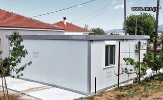 Τροχοβίλα - Προκάτ 2024-thumb-8